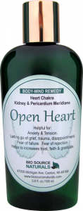 body mine open heart lotion